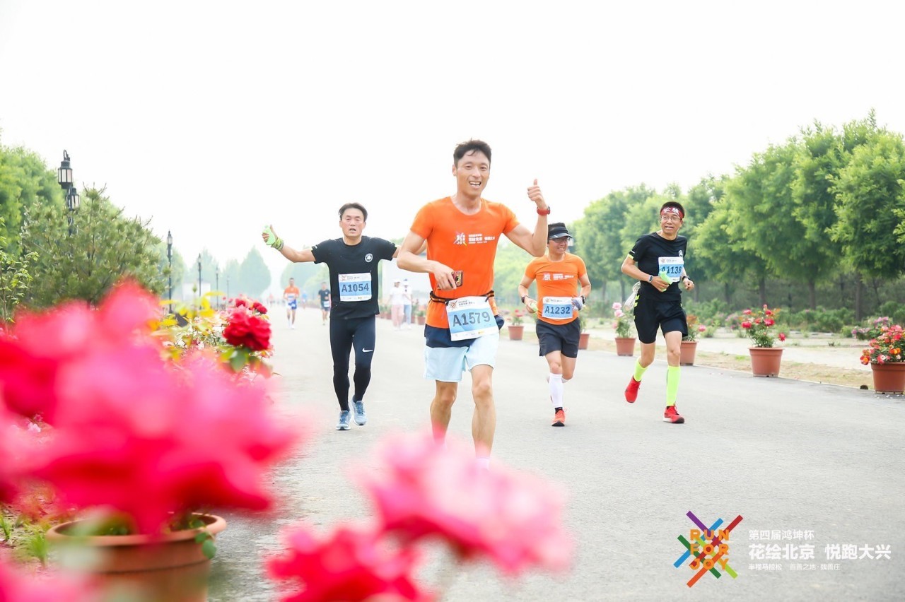 鴻坤集團承辦的第四屆花馬賽事開跑現(xiàn)場拍攝