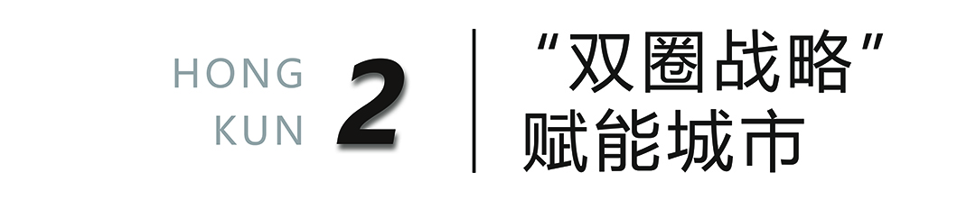 鴻坤地產(chǎn)及鴻坤物業(yè)榮登億翰百強榜