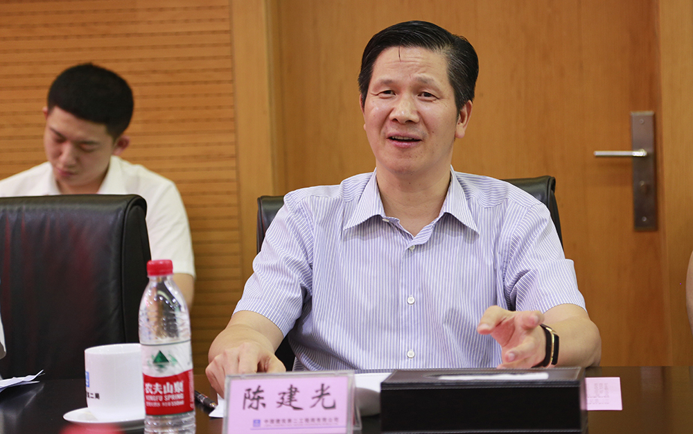 鴻坤地產(chǎn)集團(tuán)與中建二局簽訂戰(zhàn)略合作協(xié)議現(xiàn)場