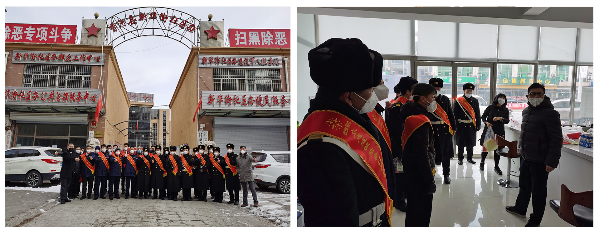 鴻坤物業(yè)聯(lián)動(dòng)各區(qū)域城市公司合力展開(kāi)行動(dòng)