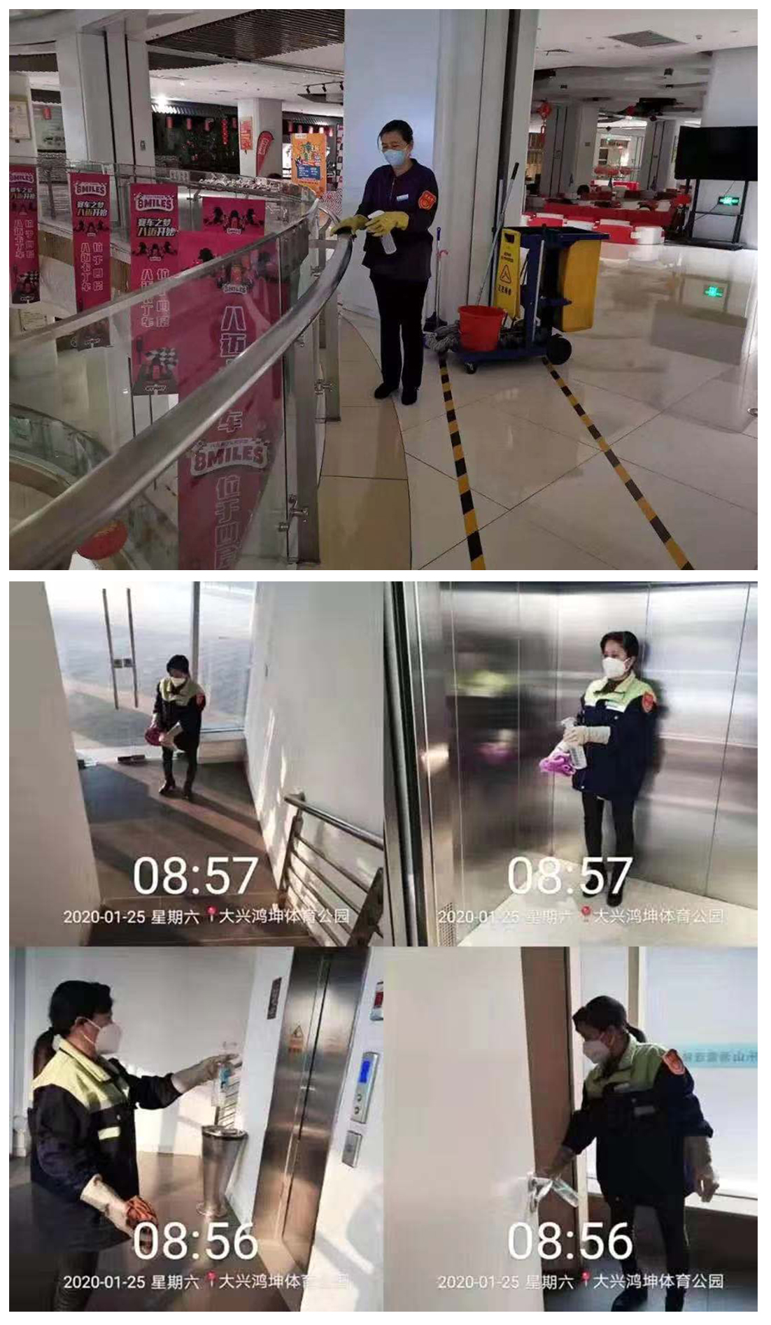 鴻坤集團(tuán)為顧客提供免費(fèi)口罩