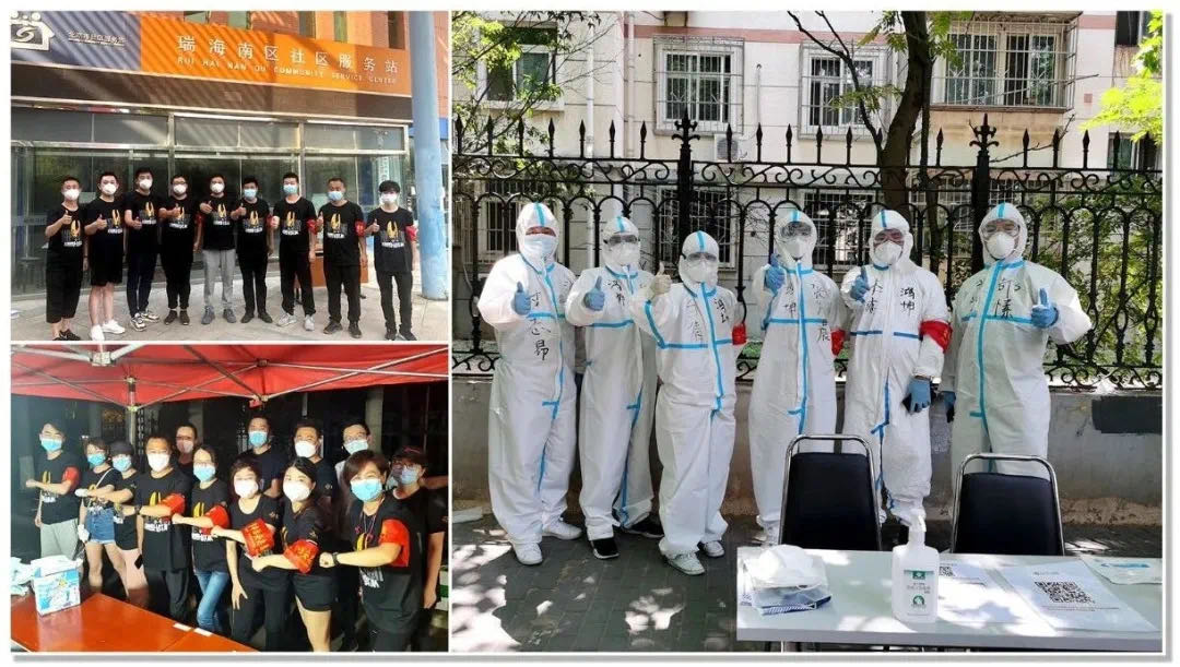 鴻坤集團(tuán)志愿者支援戰(zhàn)疫前線工作