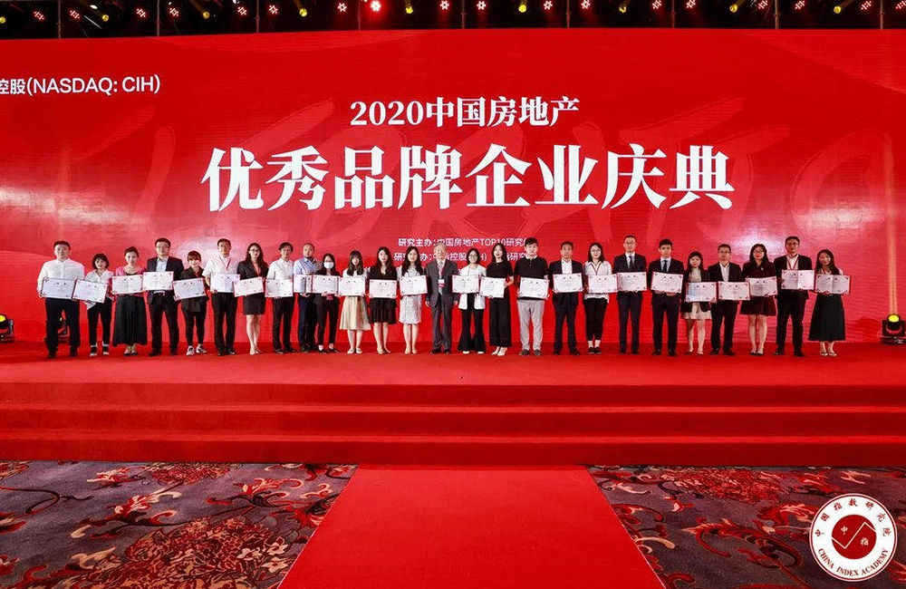 鴻坤集團(tuán)蟬聯(lián)中國(guó)房地產(chǎn)企業(yè)品牌價(jià)值百?gòu)?qiáng)榜