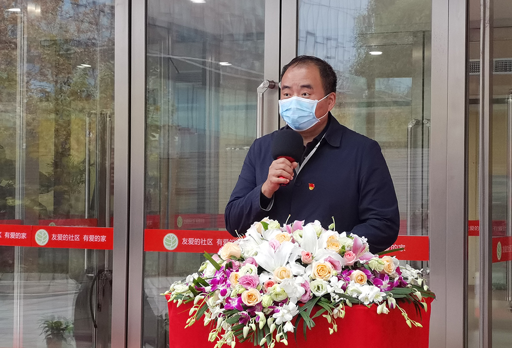 由鴻坤集團運營管理的西紅門鎮(zhèn)養(yǎng)老照料中心正式揭牌