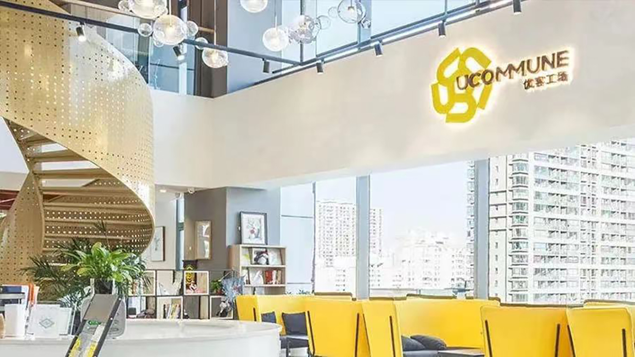 鴻坤資本所投企業(yè)優(yōu)客工場(chǎng)在北京舉行掛牌儀式