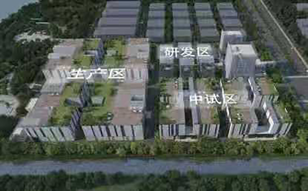 鴻坤集團成功簽約上海市重大工程項目